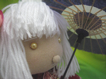 Abv