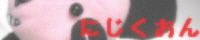 sÑp_