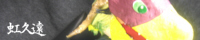 lEQ