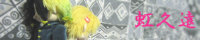 w킹lEƖq