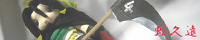 S̑劙