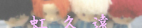 U.R.T.V.ψّ