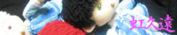 N[[bg]o
̃V[C[Woi[